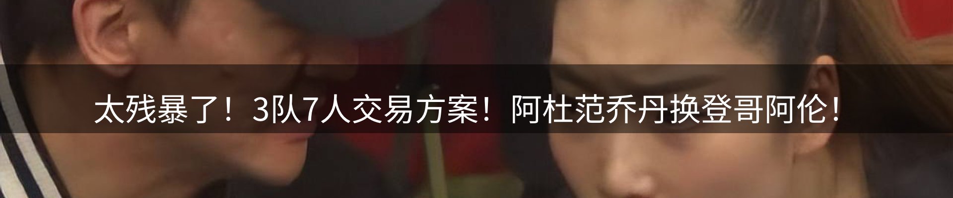 今日资讯